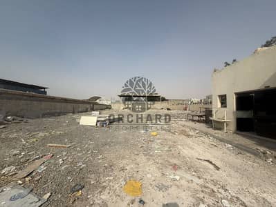 ارض صناعية للايجار في صناعية الصجعة، الشارقة - WhatsApp Image 2026-04-27 at 4.53. 52 PM (1). jpeg ارض صناعية للايجار في صناعية الصجعة، الشارقة - WhatsApp Image 2026-04-27 at 4.53. 52 PM (1). jpeg