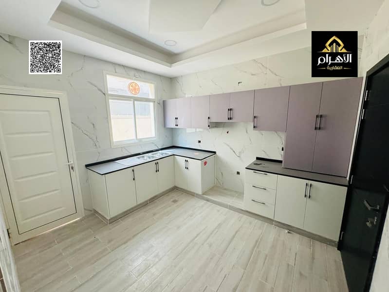 11 batch_WhatsApp Image 2026-04-28 at 2.51. 35 PM (2). jpeg