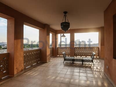 Boundless Space | 3BR+M Terraced Apt DFC Boundless Space | 3BR+M Terraced Apt DFC