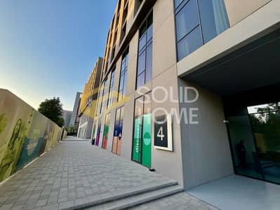 2 Bedroom Apartment for Sale in Aljada, Sharjah - IMG_0378. png