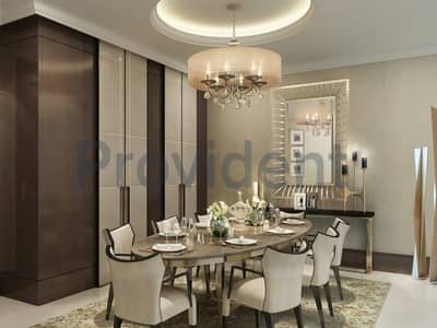 Luxurious | Best Price in Market | Exclusive Luxurious | Best Price in Market | Exclusive