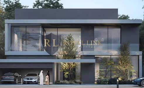 4 Bedroom Townhouse for Sale in Tilal City, Sharjah - seq-34. png