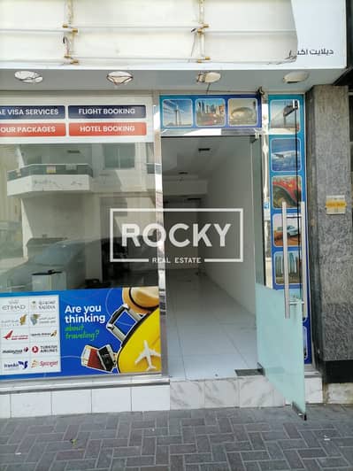 محل تجاري للايجار في ديرة، دبي - WhatsApp Image 2026-04-23 at 1.39. 26 PM. jpeg محل تجاري للايجار في ديرة، دبي - WhatsApp Image 2026-04-23 at 1.39. 26 PM. jpeg