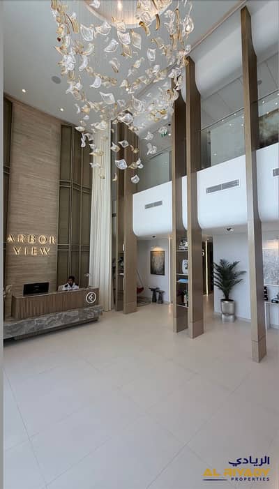 1 Bedroom Apartment for Sale in Arjan, Dubai - Untitled copy. jpg