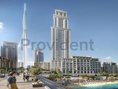 40% Post Handover Payment Plan|5% Booking 40% Post Handover Payment Plan|5% Booking