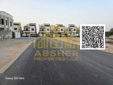 Plot for Sale in Al Yasmeen, Ajman - WhatsApp Image 2025-09-14 at 6.24. 44 AM(2). jpeg Plot for Sale in Al Yasmeen, Ajman - WhatsApp Image 2025-09-14 at 6.24. 44 AM(2). jpeg