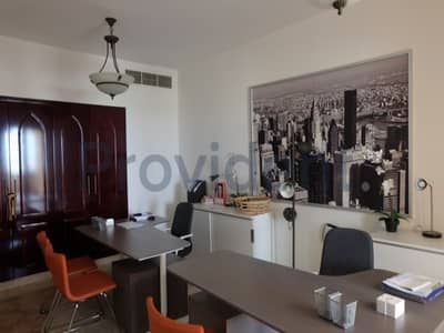 Private Terraced 3B/R+M Apt Freehold DFC Private Terraced 3B/R+M Apt Freehold DFC