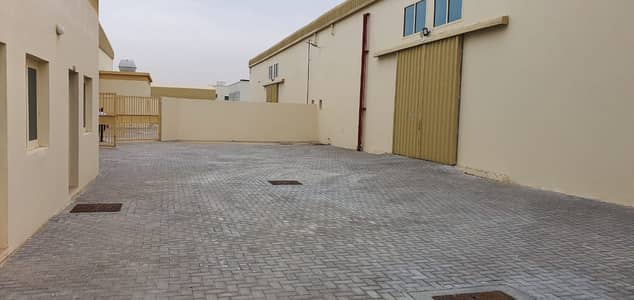 ارض تجارية في السجع 225000 درهم - 4433188 ارض تجارية في السجع 225000 درهم - 4433188