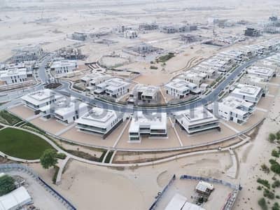 Best Plot in Dubai Hills for Custom-Made Villa Best Plot in Dubai Hills for Custom-Made Villa