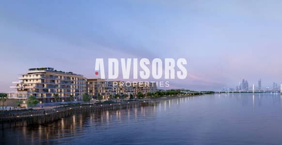1 Bedroom Flat for Sale in Al Hudayriat Island, Abu Dhabi - Community View || Hot Deal || Luxurious ||