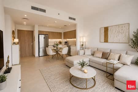 2 Bedroom Apartment for Rent in Dubai Hills Estate, Dubai - Park view | Vacant | Furnished