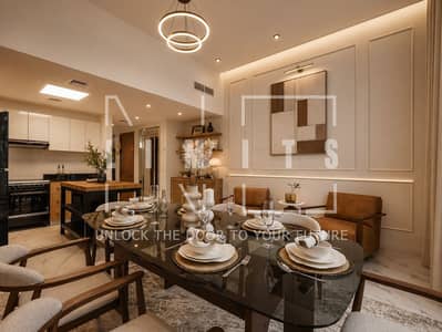 3 Bedroom Townhouse for Sale in Dubai Investment Park (DIP), Dubai - WhatsApp Image 2026-04-28 at 6.06. 48 PM (1). jpeg 3 Bedroom Townhouse for Sale in Dubai Investment Park (DIP), Dubai - WhatsApp Image 2026-04-28 at 6.06. 48 PM (1). jpeg