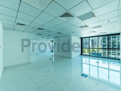 Stunning Fully Fitted Office on Low Floor Stunning Fully Fitted Office on Low Floor