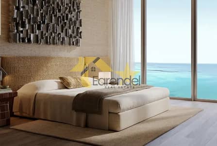 2 Bedroom Hotel Apartment for Sale in Dubai Islands, Dubai - Bedroom_of_Cheval_residences_639123702965871755_2. webp 2 Bedroom Hotel Apartment for Sale in Dubai Islands, Dubai - Bedroom_of_Cheval_residences_639123702965871755_2. webp