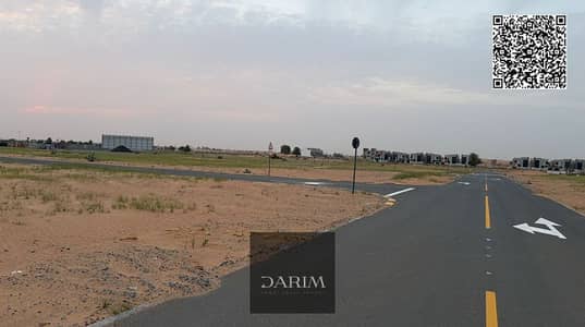 Plot for Sale in Al Salam City, Umm Al Quwain - Screenshot 2026-04-29 023604. png Plot for Sale in Al Salam City, Umm Al Quwain - Screenshot 2026-04-29 023604. png