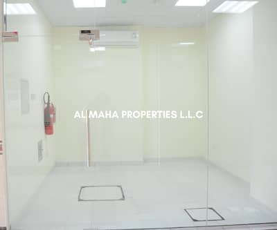 Shop for Rent in Deira, Dubai - Al Maha Properties since 1998 - 2026-04-20T183325.957. png Shop for Rent in Deira, Dubai - Al Maha Properties since 1998 - 2026-04-20T183325.957. png