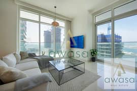 شقة في برج صن رايز باي 2،سانرايز باي،إعمار بيتشفرونت،دبي هاربور‬ 2 غرف 159999 درهم - 14883950