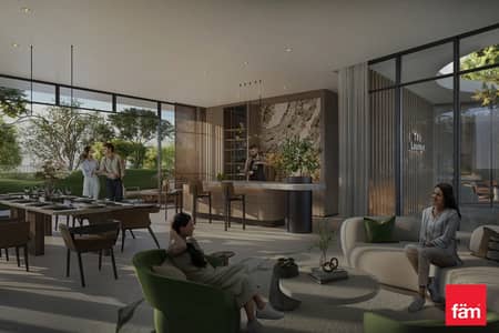 1 Bedroom Flat for Sale in Ghaf Woods, Dubai - Forest View |Balcony | Under Op | Motivated Seller