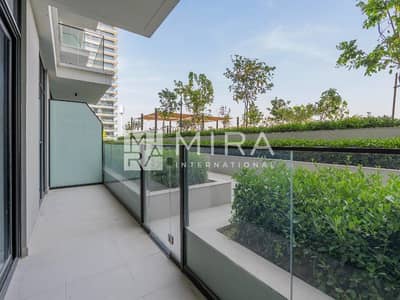 1 Bedroom Flat for Rent in Dubai Hills Estate, Dubai - DSC00100 copy
