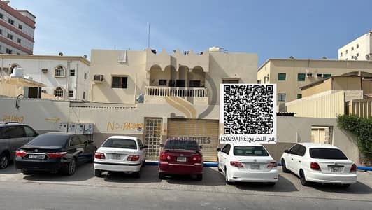 10+ Habitaciones Villa para en Alquiler en Al Nuaimiya, Ajman - WhatsApp Image 2026-04-29 at 12.37. 14 PM. jpeg 10+ Habitaciones Villa para en Alquiler en Al Nuaimiya, Ajman - WhatsApp Image 2026-04-29 at 12.37. 14 PM. jpeg