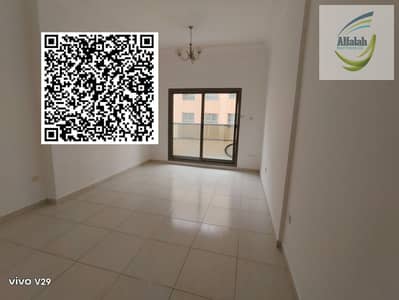 1 Bedroom Flat for Rent in Emirates City, Ajman - fatima bar code. jpg 1 Bedroom Flat for Rent in Emirates City, Ajman - fatima bar code. jpg
