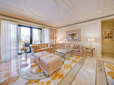 2 Bedroom Flat for Sale in Culture Village (Jaddaf Waterfront), Dubai - 2 Bedrooms | Fully Furnished | 2 Parkings