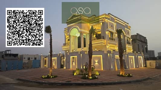 5 Bedroom Villa for Sale in Al Helio, Ajman - WhatsApp Image 2026-04-28 at 1.49. 22 PM. jpeg