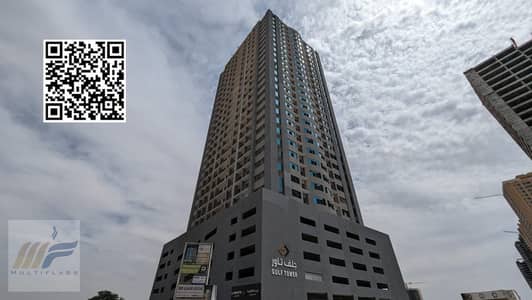 2 Schlafzimmer Wohnung zum Miete in Emirates City, Ajman - WhatsApp Image 2026-04-27 at 12.19. 07 PM. jpeg
