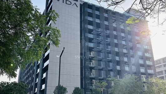 2 Bedroom Apartment for Sale in Aljada, Sharjah - 10. png