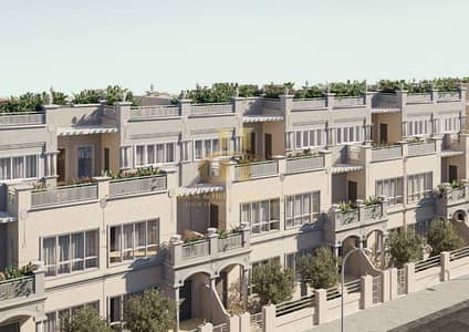 4 Cпальни Таунхаус Продажа в Джумейра Вилладж Серкл (ДЖВС), Дубай - 20. jpg 4 Cпальни Таунхаус Продажа в Джумейра Вилладж Серкл (ДЖВС), Дубай - 20. jpg