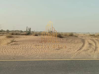Industrial Land for Sale in Al Madam, Sharjah - Screenshot 2026-01-17 180239. png Industrial Land for Sale in Al Madam, Sharjah - Screenshot 2026-01-17 180239. png