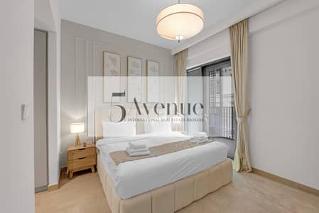 2 Bedroom Apartment for Sale in Dubai Creek Harbour, Dubai - SUNSET CREEK BEACH 2BR Apartment I Fully furnished | Waterfront living