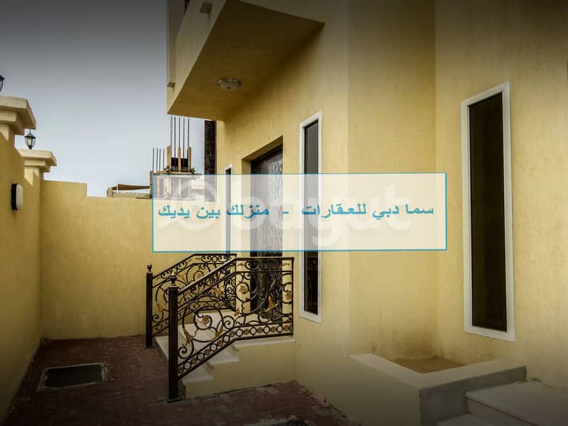 Villa for sale the finest areas Ajman Jasmine Area The villa at a very snapshot price for everyone