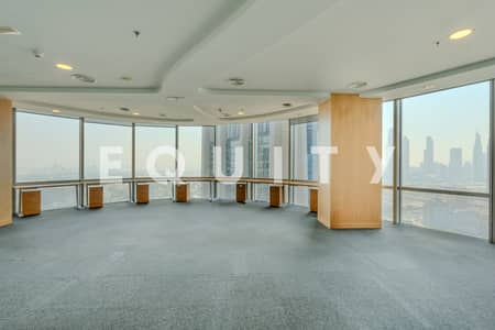 Office te Koop in DIFC, Dubai - Kantoor in DIFC，Emirates Financial Towers，South Tower, 13750000 AED - 15013900