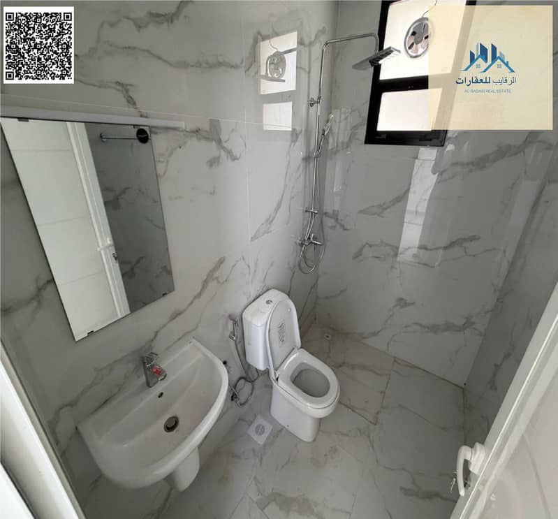 11 بدون عنوان 8. png