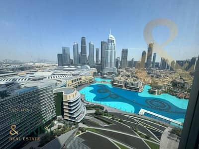 شقة 1 غرفة نوم للايجار في وسط مدينة دبي، دبي - شقة في برج خليفة،وسط مدينة دبي 1 غرفة 230000 درهم - 14993156 شقة 1 غرفة نوم للايجار في وسط مدينة دبي، دبي - شقة في برج خليفة،وسط مدينة دبي 1 غرفة 230000 درهم - 14993156