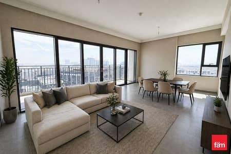 3 habitaciones Apartamento para en Venta en Dubai Hills Estate, Dubai - Apartamento en Dubai Hills Estate,Park Heights,Park Heights 2,Park Heights 2 Tower 1, 3 dormitorios, 3500000 AED - 15015957 3 habitaciones Apartamento para en Venta en Dubai Hills Estate, Dubai - Apartamento en Dubai Hills Estate,Park Heights,Park Heights 2,Park Heights 2 Tower 1, 3 dormitorios, 3500000 AED - 15015957