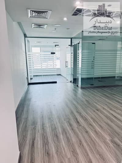 Office for Rent in Business Bay, Dubai - 2. jpg Office for Rent in Business Bay, Dubai - 2. jpg
