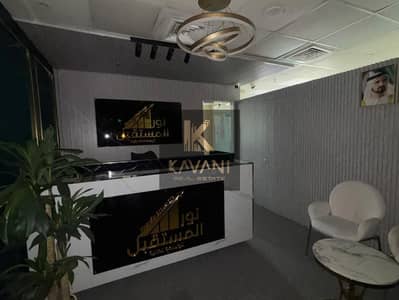 Office for Rent in Business Bay, Dubai - WhatsApp Image 2026-03-31 at 2.50. 23 PM (3). jpeg Office for Rent in Business Bay, Dubai - WhatsApp Image 2026-03-31 at 2.50. 23 PM (3). jpeg