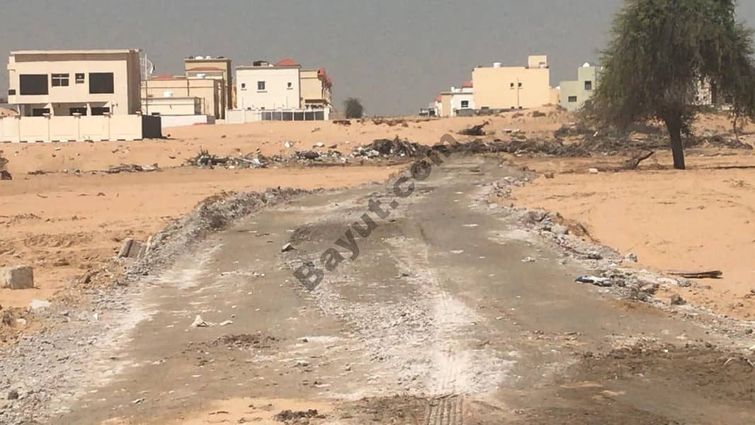 Land for sale, 3013 sq ft, at a price of 285,000 dirhams, inclusive of free registration fees