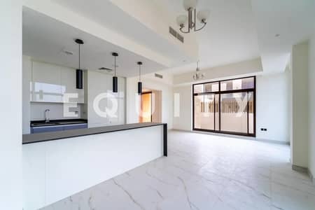 4 Schlafzimmer Villa zum zum Verkauf in Mohammed Bin Rashid City (MBR City), Dubai - Villa in Mohammed Bin Rashid City (MBR City)，District 11，The Fields，Elie Saab Vie at the Fields, 4 schlafzimmer, 5200000 AED - 15016957