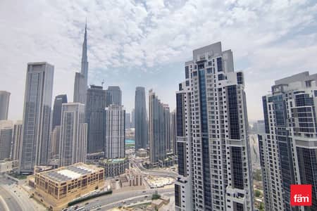 2 Camere Appartamento in vendita a Business Bay, Dubai - Appartamento a Business Bay，DAMAC Paramount Tower (Midtown) Hotel And Residences, 2 camere da letto, 2630000 AED - 15017254