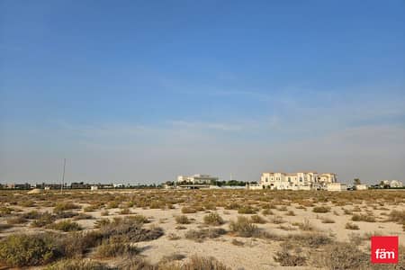 Plot for Sale in Jebel Ali, Dubai - Prime Location | G+1 | Multiple Options Available