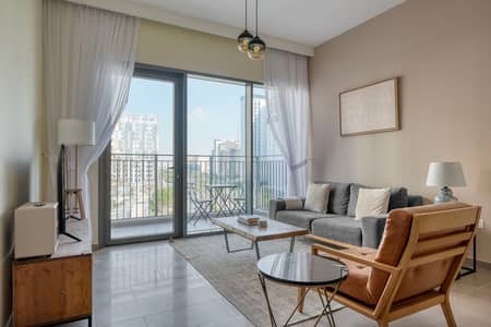 2 Schlafzimmer Wohnung zum zur Miete in Dubai Hills Estate, Dubai - Wohnung in Dubai Hills Estate,Park Heights,Park Heights 1, 2 schlafzimmer, 16450 AED - 15017825 2 Schlafzimmer Wohnung zum zur Miete in Dubai Hills Estate, Dubai - Wohnung in Dubai Hills Estate,Park Heights,Park Heights 1, 2 schlafzimmer, 16450 AED - 15017825