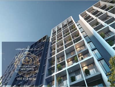 2 Bedroom Flat for Rent in Aljada, Sharjah - WhatsApp Image 2026-04-28 at 4.55. 15 PM (1). jpeg 2 Bedroom Flat for Rent in Aljada, Sharjah - WhatsApp Image 2026-04-28 at 4.55. 15 PM (1). jpeg