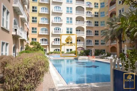 2 Camere Appartamento in affitto a Dubai Investments Park (DIP), Dubai - WhatsApp Image 2026-01-17 at 12.30. 22 PM (15). jpeg