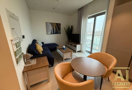 1 Bedroom Apartment for Rent in Sobha Hartland, Dubai - Open Views | Fully Furnished | Well Maintained