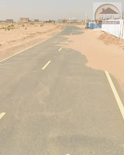 Plot for Sale in Hay Al Dibdibah South, Sharjah - ن. jpeg Plot for Sale in Hay Al Dibdibah South, Sharjah - ن. jpeg