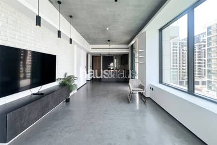2 Bedroom Flat for Rent in Sobha Hartland, Dubai - Part Furnished | Park View | Corner Unit