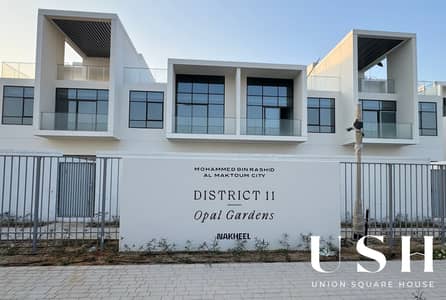 4 Bedroom Townhouse for Sale in Mohammed Bin Rashid City (MBR City), Dubai - IMG_2861. jpg